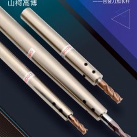 侧固式延长杆