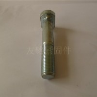 带锥非标螺栓